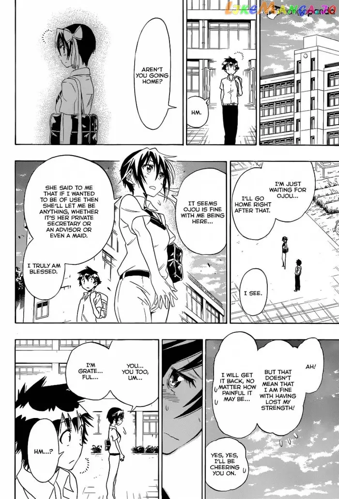 Nisekoi Chapter 99 image 17_optimized